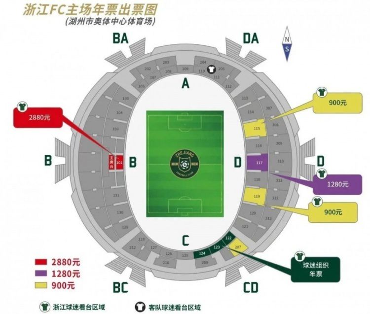 国米正在关注罗贝托，他们已经通过中间人向球员表达了兴趣，巴萨方面还没有决定是否和球员续约，但无意冬窗低价出售罗贝托。